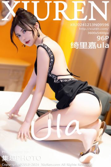[XiuRen秀人网] 2024.12.13 No.9596 绮里嘉ula 重庆心愿旅拍 - 封面图