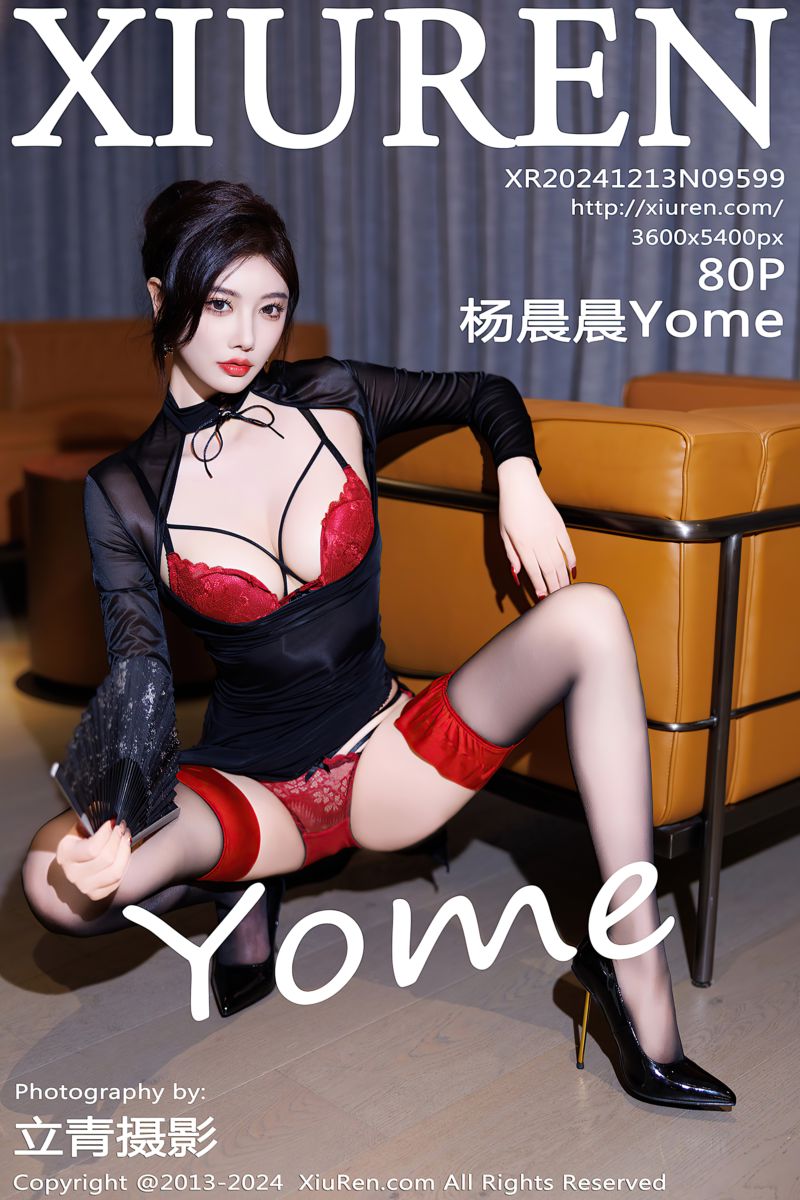 [XiuRen秀人网] 2024.12.13 No.9599 杨晨晨Yome 广西旅拍