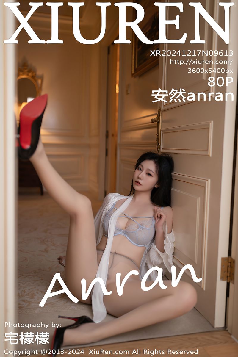 [XiuRen秀人网] 2024.12.17 No.9613 安然anran 蓝色情趣内衣