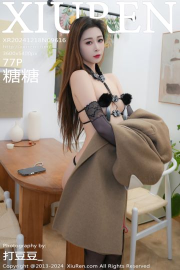 [XiuRen秀人网] 2024.12.18 No.9616 糖糖❤ 毛衣外搭 - 封面图
