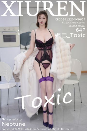 [XiuRen秀人网] 2024.12.20 No.9627 妲己_Toxic 紫色情趣服饰 - 封面图