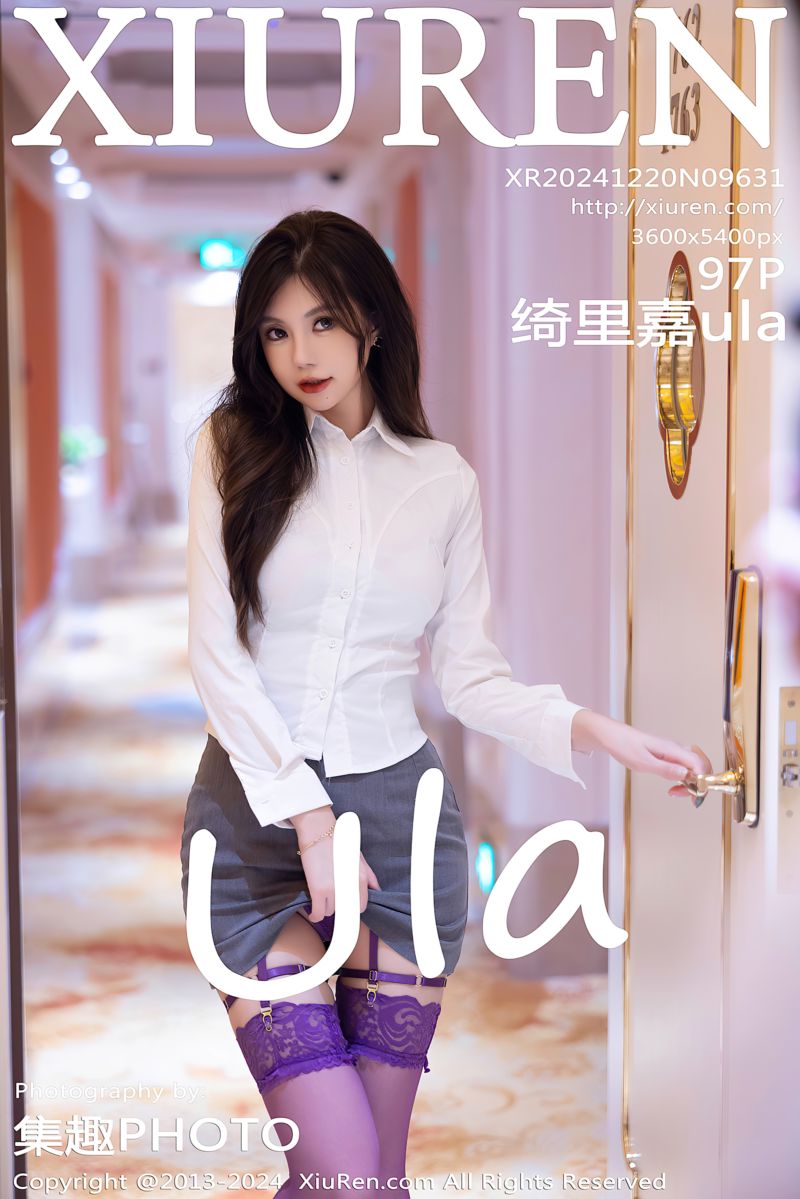 [XiuRen秀人网] 2024.12.20 No.9631 绮里嘉ula 重庆心愿旅拍 - 封面图