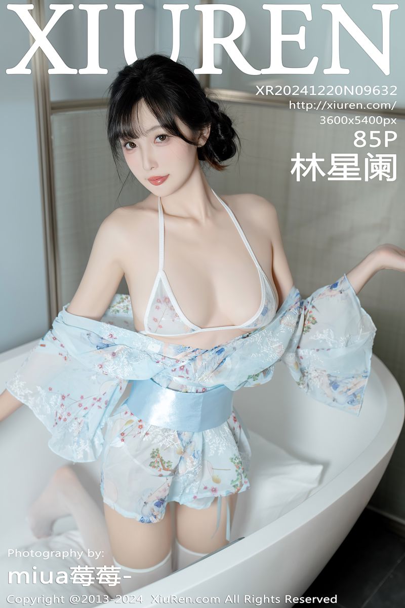 [XiuRen秀人网] 2024.12.20 No.9632 林星阑 长沙旅拍 - 封面图