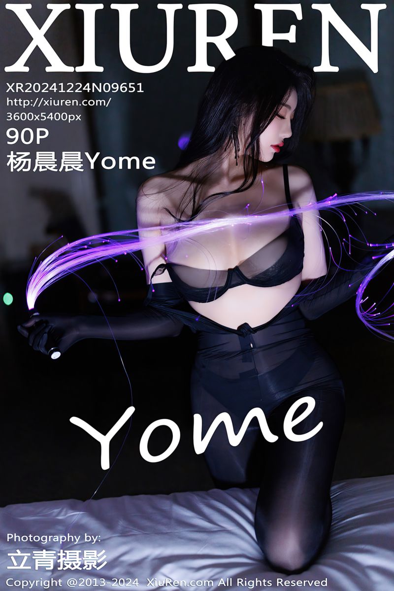 [XiuRen秀人网] 2024.12.24 No.9651 杨晨晨Yome 黑色蕾丝内衣