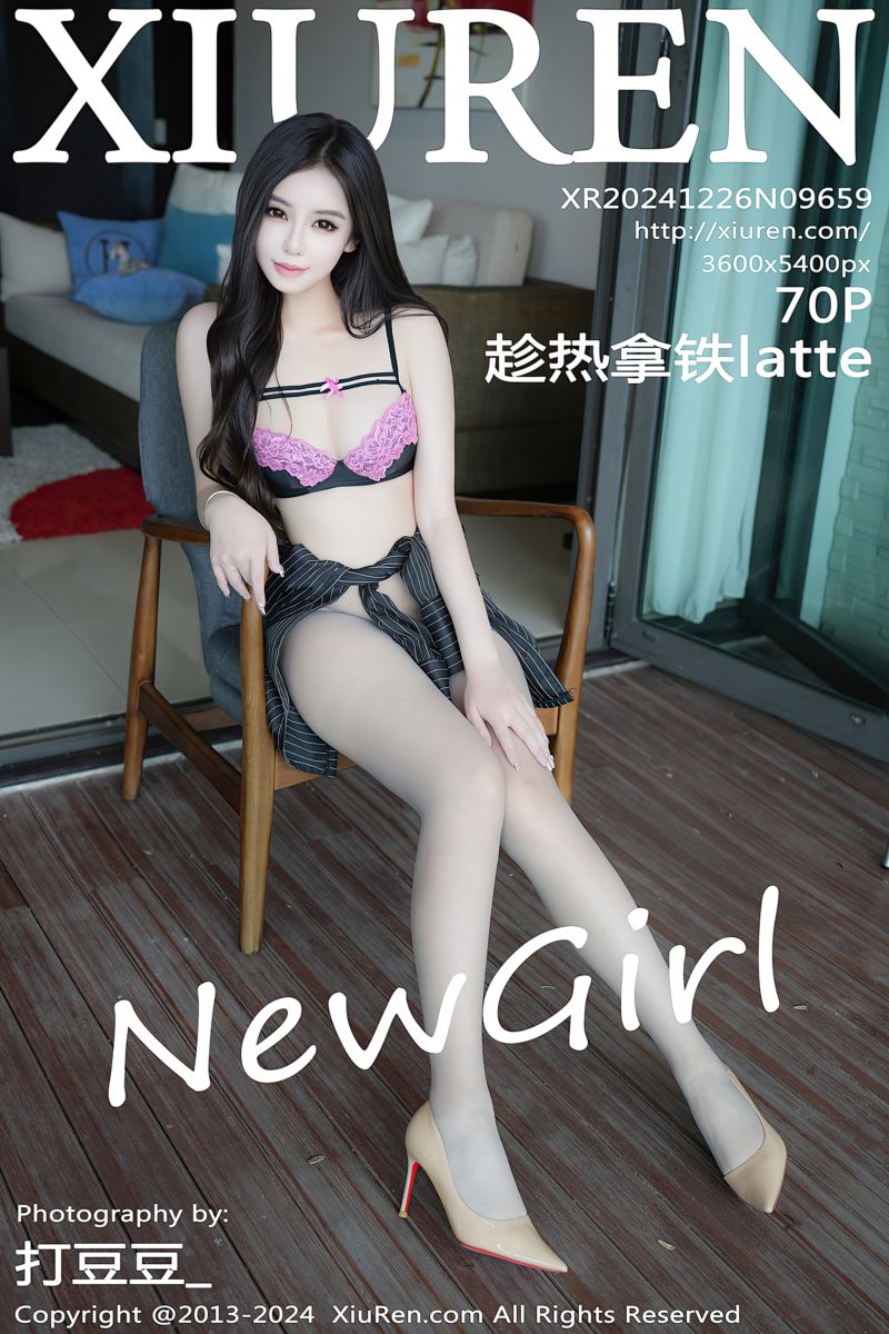 [XiuRen秀人网] 2024.12.26 No.9659 趁热拿铁latte 首套写真