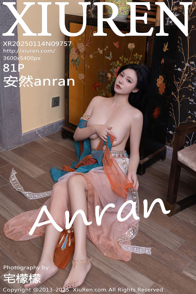 [XiuRen秀人网] 2025.01.14 No.9757 安然anran 古风服饰