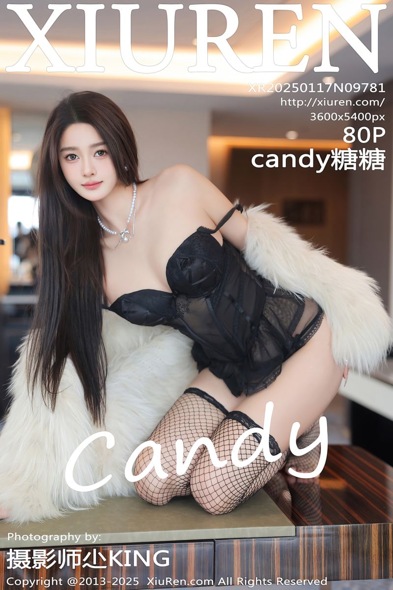 [XiuRen秀人网] 2025.01.17 No.9781 candy糖糖 黑色情趣内衣