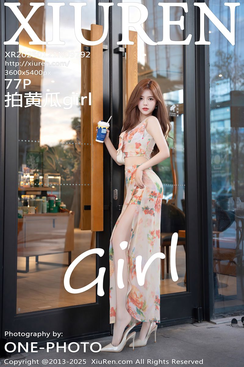 [XiuRen秀人网] 2025.01.21 No.9792 拍黄瓜girl 碎花裙