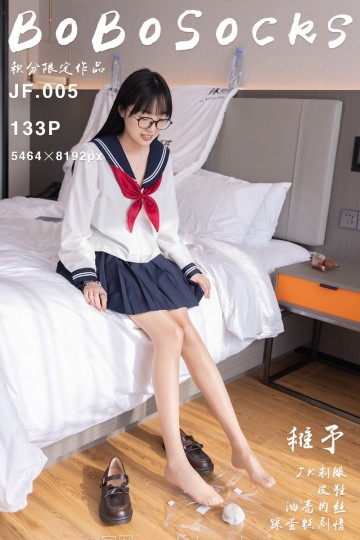 [BoBoSocks袜啵啵] 2022.03.21 积分限定作品 JF.005 稚予 - 封面图