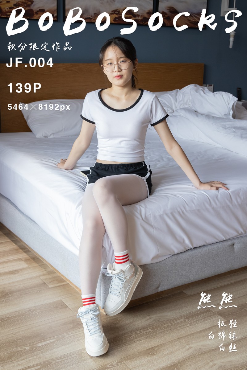 [BoBoSocks袜啵啵] 2022.01.17 积分限定作品 JF.004 熊熊