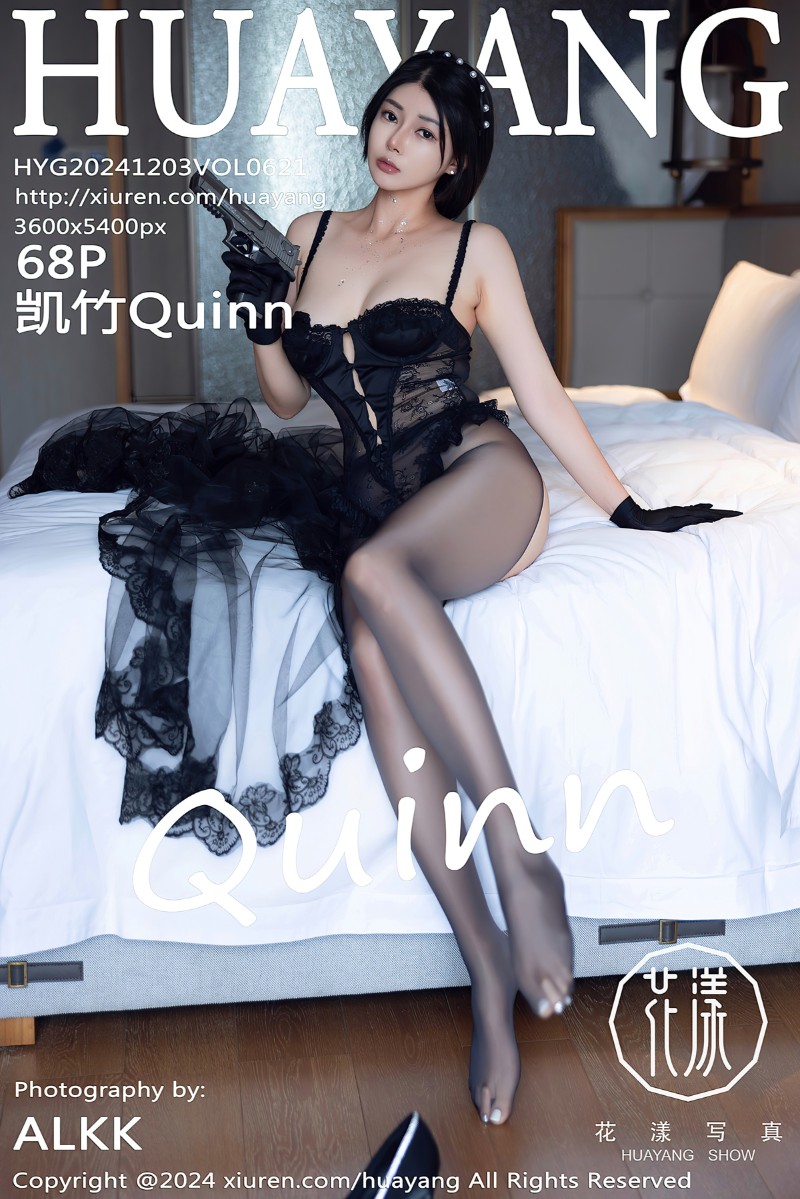 [HuaYang花漾show] 2024.12.03 Vol.621 凯竹Quinn 黑色情趣服饰