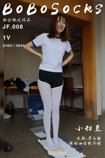 [BoBoSocks袜啵啵] 2022.08.25 积分限定作品 JF.008 小甜豆 - 封面图
