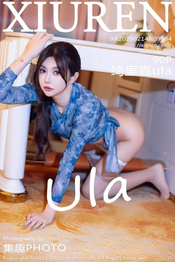 [XiuRen秀人网] 2025.02.14 No.9884 绮里嘉ula 杭州心愿旅拍 - 封面图