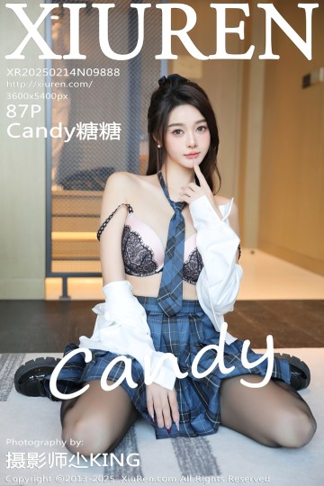 [XiuRen秀人网] 2025.02.14 No.9888 Candy糖糖 性感JK制服 - 封面图