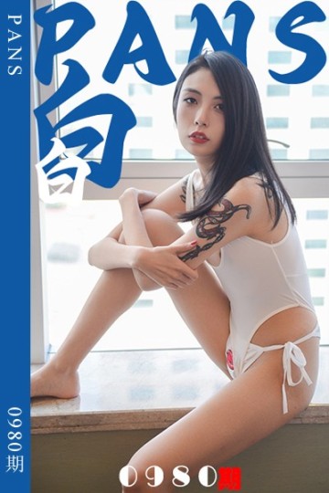 [PANS摄影] 2025.03.18 新期刊0980期 白白 - 封面图