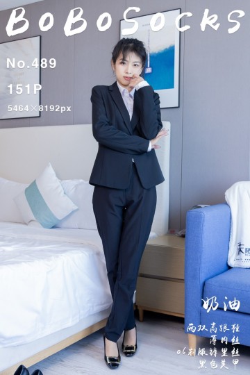 [BoBoSocks袜啵啵] 2025.02.08 NO.489 奶油 - 封面图