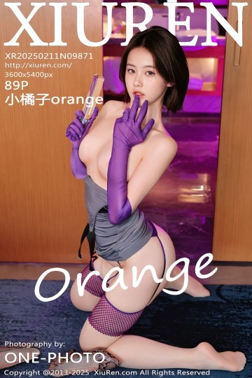[XiuRen秀人网] 2025.02.11 No.9871 小橘子orange 灰色包臀裙 - 封面图