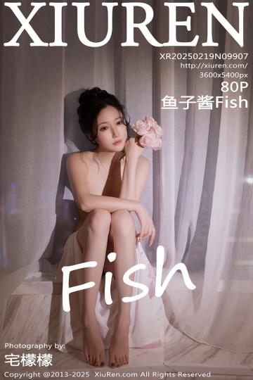 [XiuRen秀人网] 2025.02.19 No.9907 鱼子酱Fish 生日主题拍摄 - 封面图
