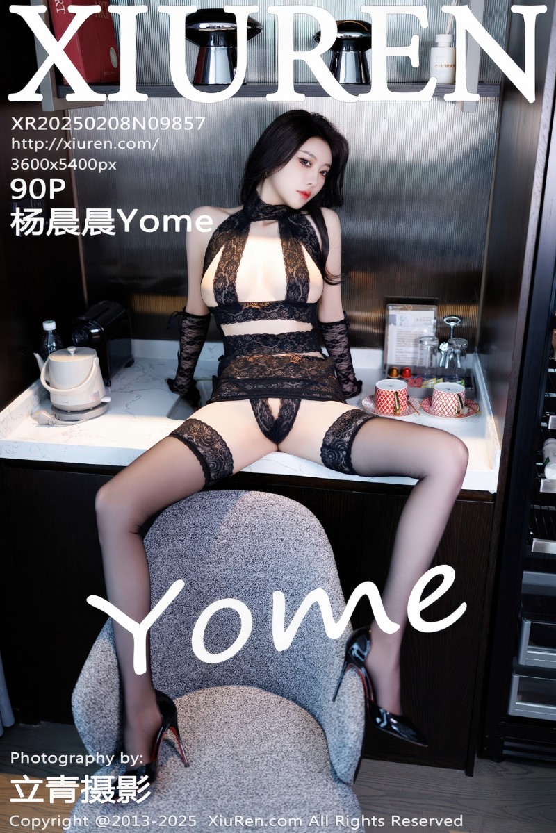 [XiuRen秀人网] 2025.02.08 No.9857 杨晨晨Yome 广西旅拍