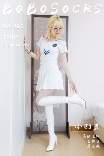 [BoBoSocks袜啵啵] 2025.02.22 NO.495 小甜豆 - 封面图