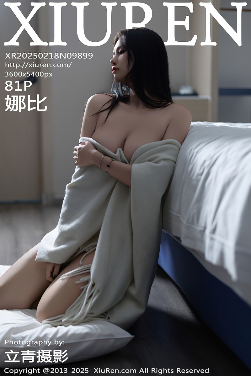 [XiuRen秀人网] 2025.02.18 No.9899 娜比 白色连衣短裙