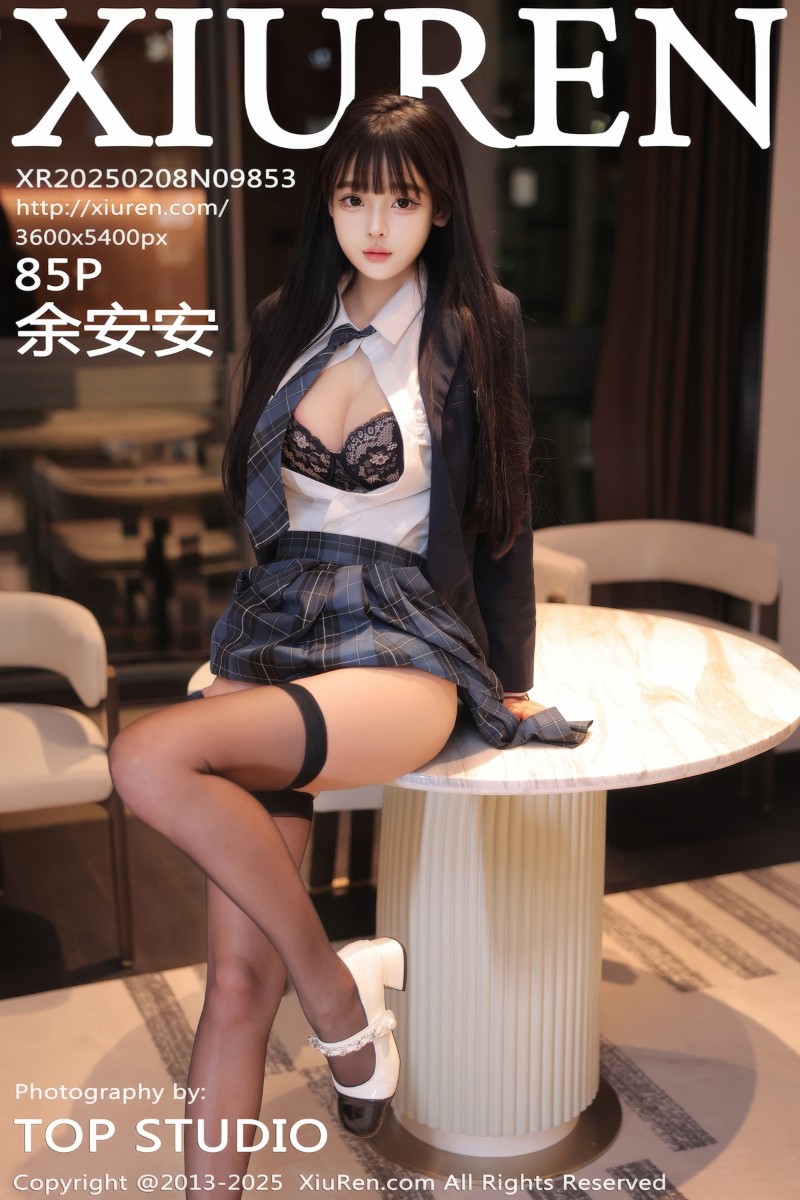[XiuRen秀人网] 2025.02.08 No.9853 余安安 性感JK装扮