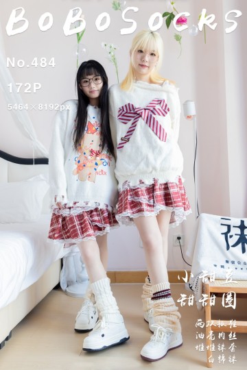 [BoBoSocks袜啵啵] 2025.01.28 NO.484 小甜豆甜甜圈 - 封面图