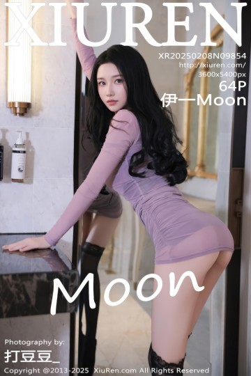 [XiuRen秀人网] 2025.02.08 No.9854 伊一Moon 紫色连衣短裙 - 封面图