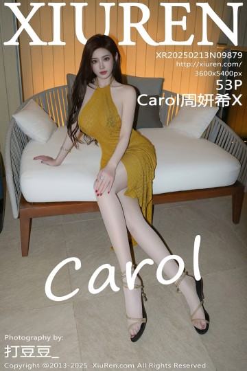 [XiuRen秀人网] 2025.02.13 No.9879 Carol周妍希X 泰国旅拍 - 封面图
