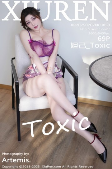 [XiuRen秀人网] 2025.02.07 No.9850 妲己_Toxic 紫色连衣裙 - 封面图