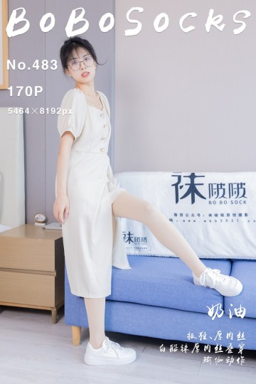 [BoBoSocks袜啵啵] 2025.01.25 NO.483 奶油 - 封面图