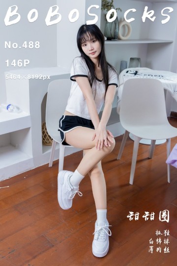 [BoBoSocks袜啵啵] 2025.02.06 NO.488 甜甜圈 - 封面图