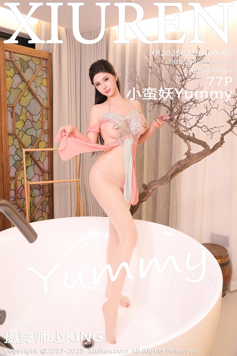 [XiuRen秀人网] 2025.02.18 No.9901 小蛮妖Yummy 粉色古装服饰