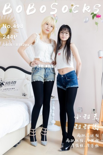 [BoBoSocks袜啵啵] 2025.03.01 NO.498 小甜豆&甜甜圈 - 封面图