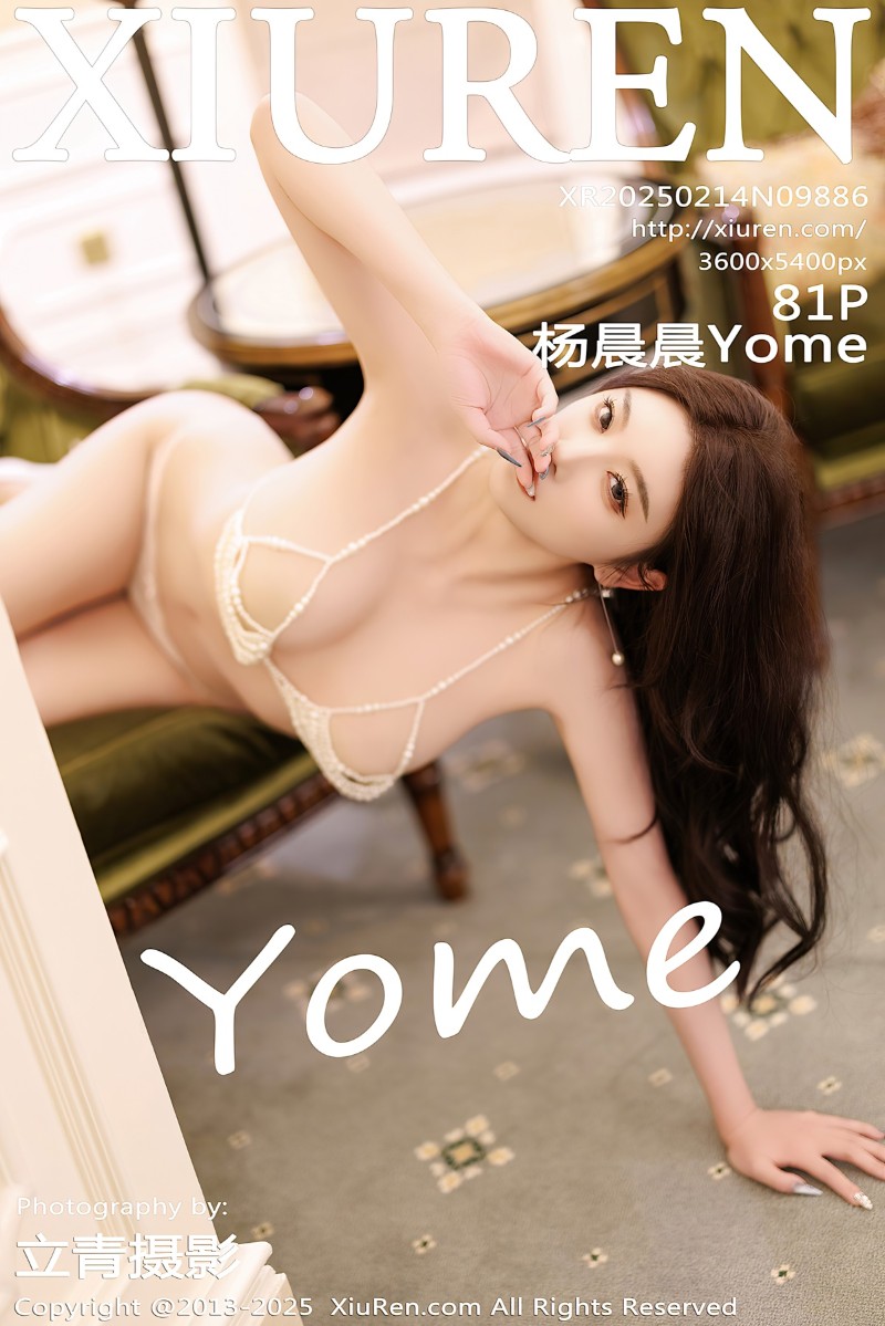 [XiuRen秀人网] 2025.02.14 No.9886 杨晨晨Yome 粉色连衣裙