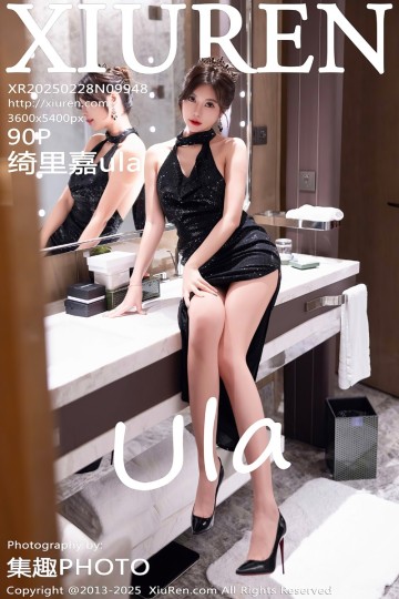 [XiuRen秀人网] 2025.02.28 No.9948 绮里嘉ula 杭州心愿旅拍 - 封面图
