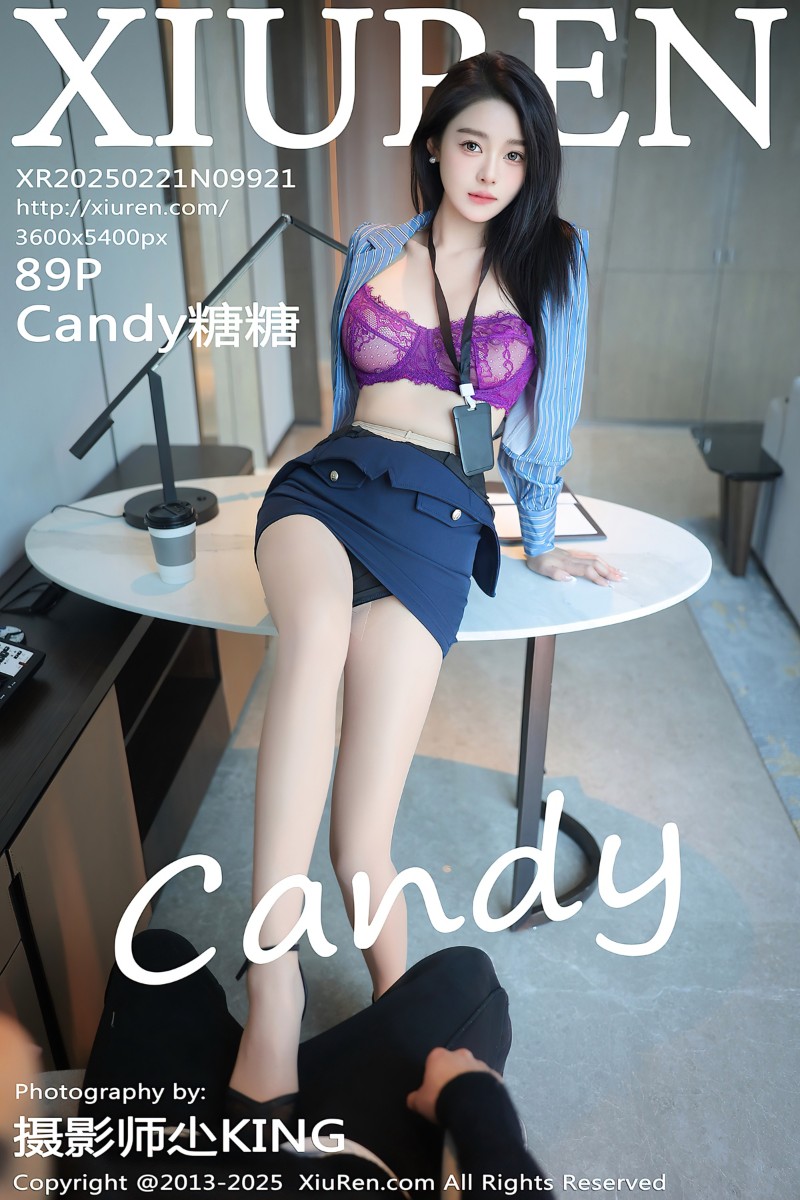 [XiuRen秀人网] 2025.02.21 No.9921 candy糖糖 蓝色OL服饰