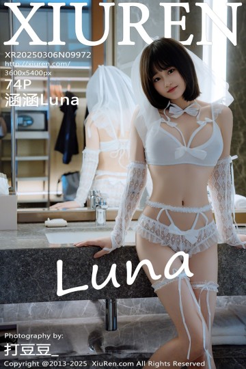 [XiuRen秀人网] 2025.03.06 No.9972 涵涵Luna 白色婚纱 - 封面图