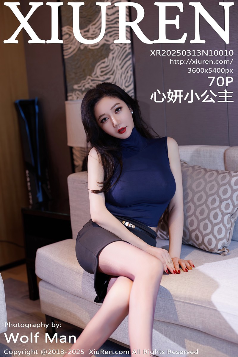 [XiuRen秀人网] 2025.03.13 No.10010 心妍小公主 灰色包臀裙