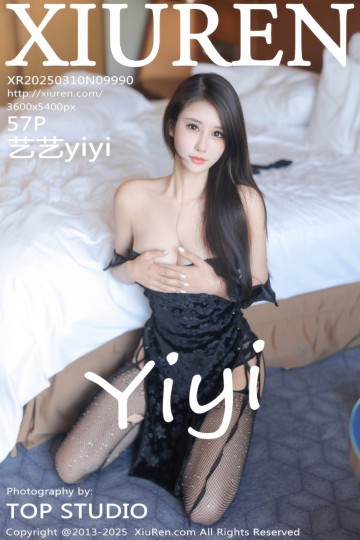 [XiuRen秀人网] 2025.03.10 No.9990 艺艺yiyi 黑色旗袍 - 封面图