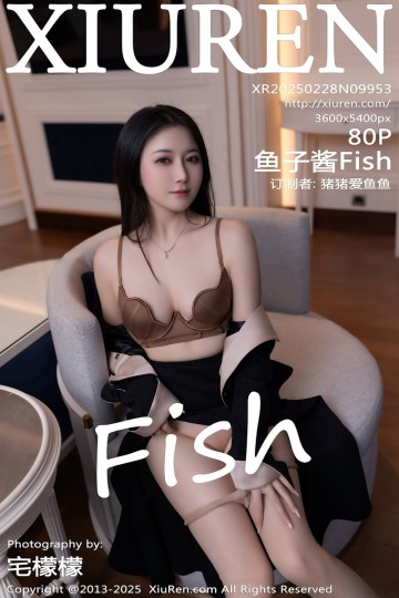 [XiuRen秀人网] 2025.02.28 No.9953 鱼子酱Fish 土耳其旅拍 - 封面图