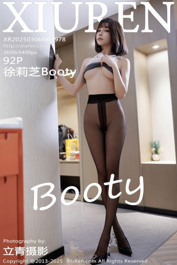 [XiuRen秀人网] 2025.03.06 No.9978 徐莉芝Booty 灰色连衣短裙 - 封面图