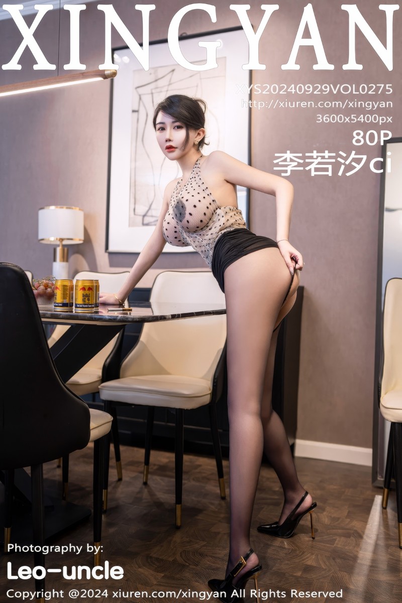 [XINGYAN星颜社] 2024.09.29 Vol.275 李若汐ci 黑白色波点服饰