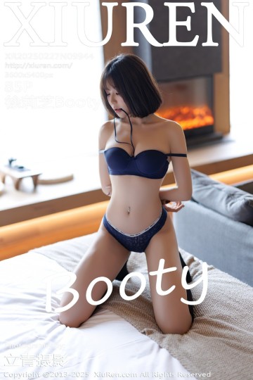 [XiuRen秀人网] 2025.02.27 No.9944 徐莉芝Booty 西安旅拍 - 封面图