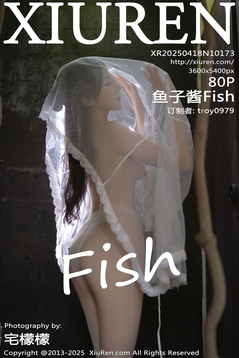 [XiuRen秀人网] 2025.04.18 No.10173 鱼子酱Fish 印尼旅拍