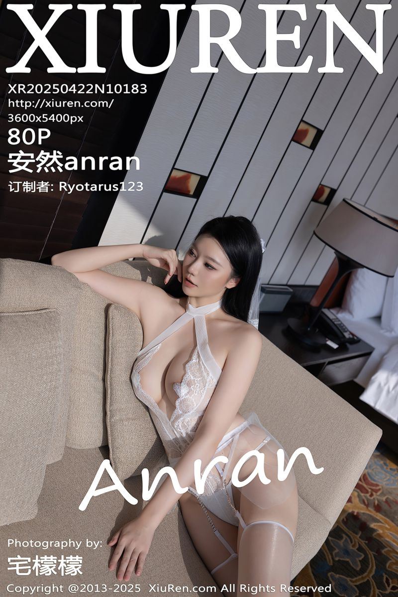[XiuRen秀人网] 2025.04.22 No.10183 安然anran 长沙旅拍