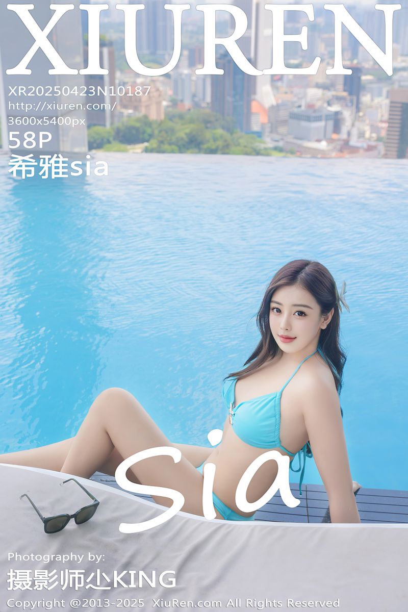 [XiuRen秀人网] 2025.04.23 No.10187 希雅sia 马来西亚旅拍