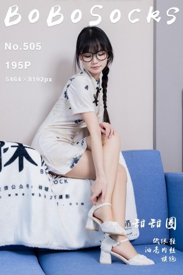 [BoBoSocks袜啵啵] 2025.03.18 NO.505 甜甜圈 - 封面图