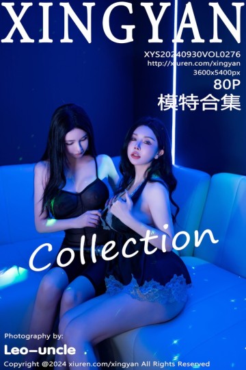 [XINGYAN星颜社] 2024.09.30 Vol.276 潘思沁 李丽莎 模特合集 - 封面图