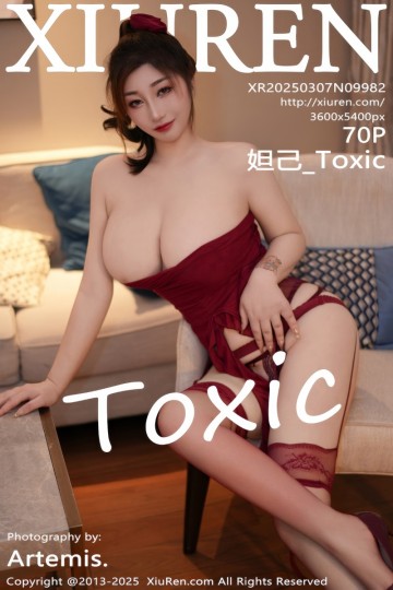[XiuRen秀人网] 2025.03.07 No.9982 妲己_Toxic 红色露肩礼裙 - 封面图